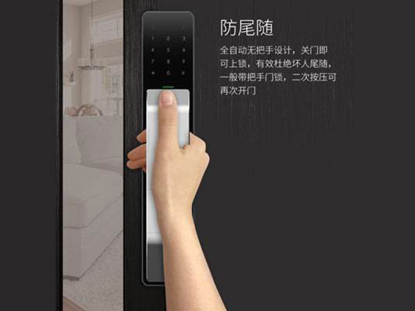 蓬江24小时上门开锁公司